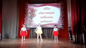 Маслянский детский сад "Алёнушка" Танец "Едем на дискотеку"