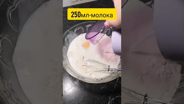 Панкейки с начинкой. #рецепты
