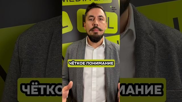 #орекламепопростому - кто занимается подготовкой предложения клиенту