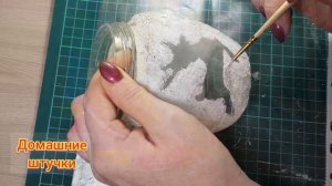 Новогодний светильник - подсвечник из банки и соли.