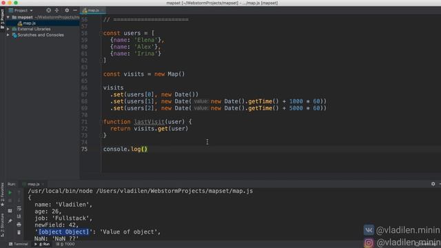 Урок 13. JavaScript. Все о Map, Set, WeakMap, WeakSet с примерами смотреть онлайн
