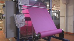 Компания "Экопак" расширяет производство