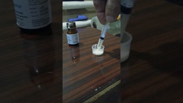 Глистогон