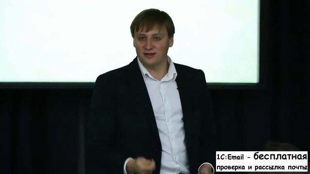 Особенности эффективной email рассылки Директ маркетинг от Антона Петроченкова Часть 7