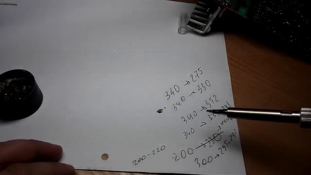 Термостабильный паяльник Atten SS-50. смотреть онлайн