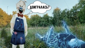 МОРОЖЕНЩИК ЧТО ТО ЗАДУМАЛ. серия 5.mp4