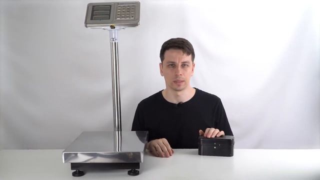 Весы электронные торговые платформенные напольные Delta