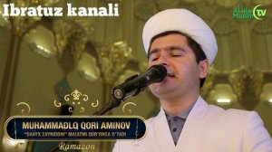 Muhammadloiq qori. Bayyina surasi