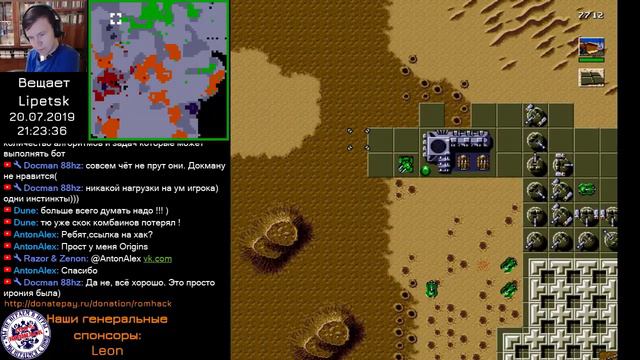 [SMD] Dune Razor missions dynasty mission 5 Ordos сложность 10/30 смотреть онлайн