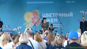 Юлия Волкова ('Тату') - 30 минут