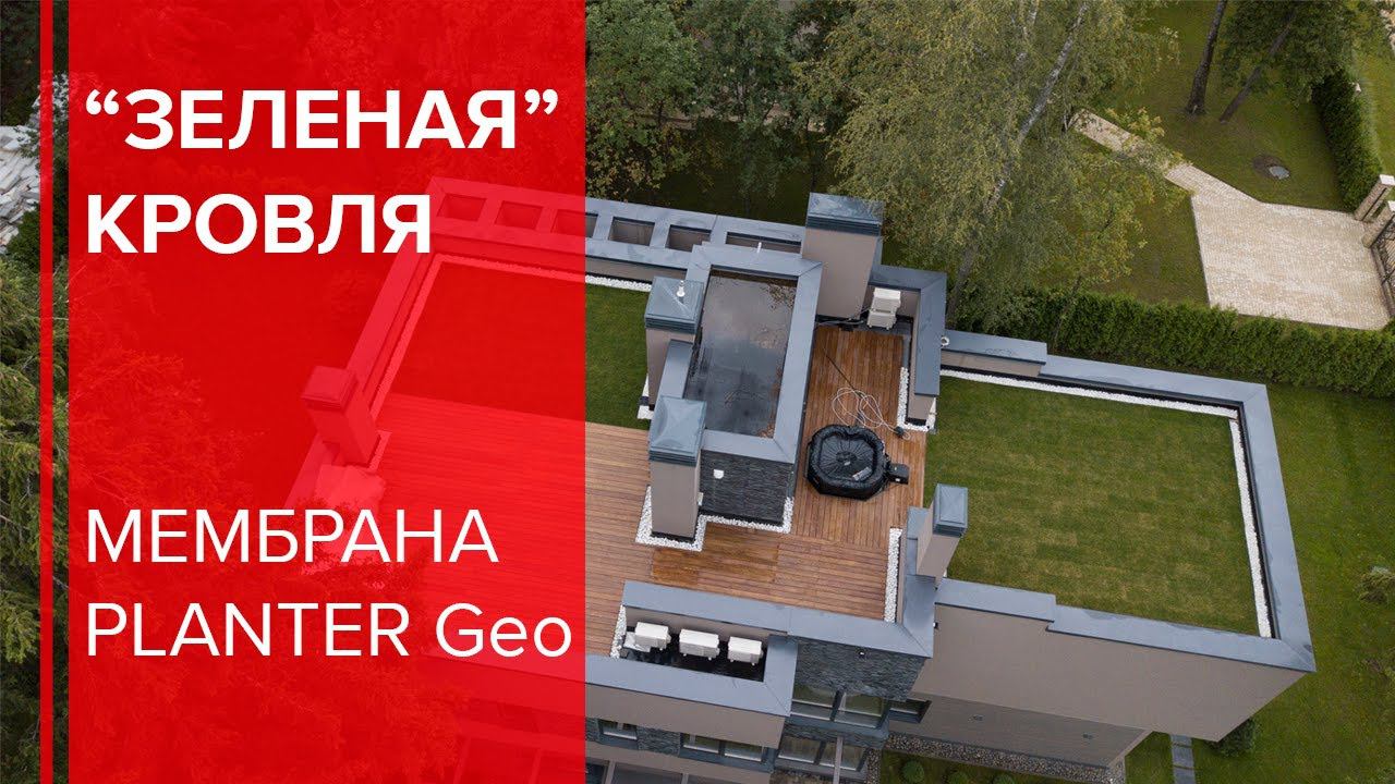 Почему стоит выбрать дом с плоской крышей?