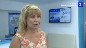 Единую городскую карту Севастополя адаптировали под туристов