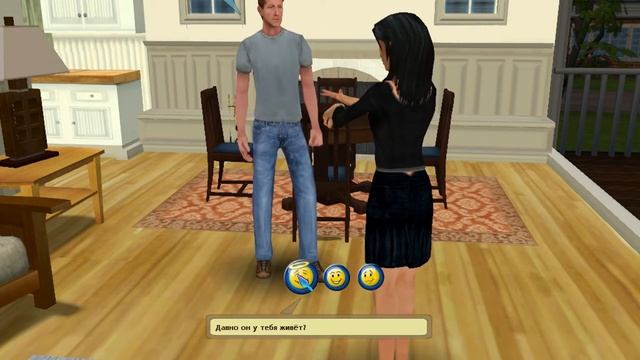 Прохождение игры Desperate Housewives. Измены и воровство ^^ Часть 3 смотреть онлайн