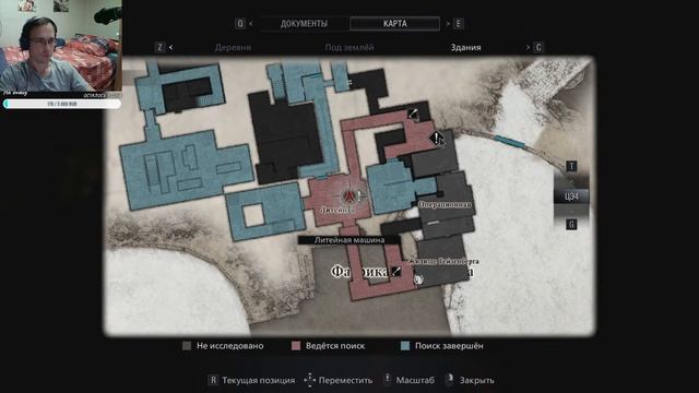 Resident Evil Village. Долгожданное прохождение. #4 Выпуск. Подходим к финалу. смотреть онлайн