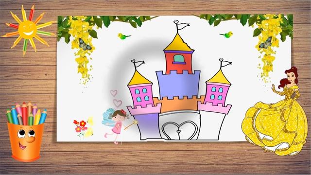 Принцессы Диснея. Раскраска ЗАМОК ПРИНЦЕСС. смотреть онлайн