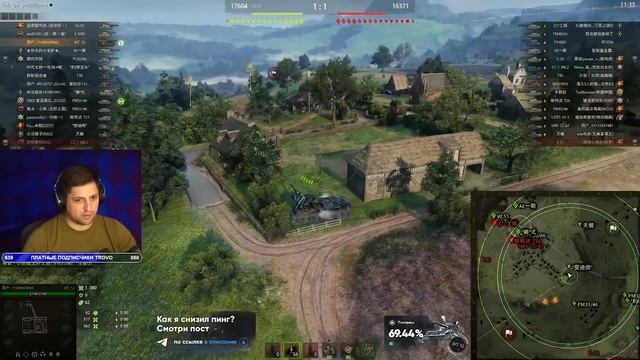 "ВОТ ОН, ПУТЬ САМУРАЯ"  / КИТАЙСКИЙ СЕРВЕР, ТРИ ОТМЕТКИ НА ВАФФЕНТРАГЕРЕ смотреть онлайн