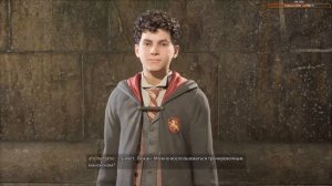 Hogwarts Legacy (Final) [PS5]