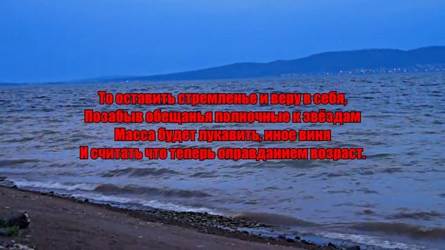 Стихотворение: "ССУДА ВРЕМЕНИ". смотреть онлайн