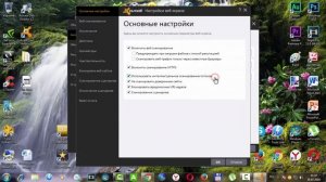 Ошибка подключения SSL  Как это исправить  Часть 2
