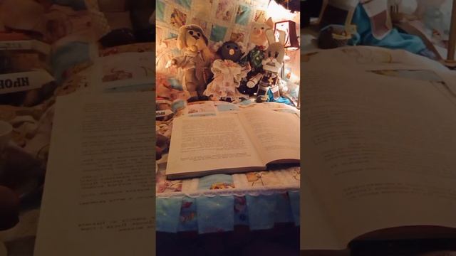 Чайные посиделки??☕?"Волшебник Изумрудного Города" Ураган. ?♂️ Сказка. В.Чижикова(поправка) Видео смотреть онлайн