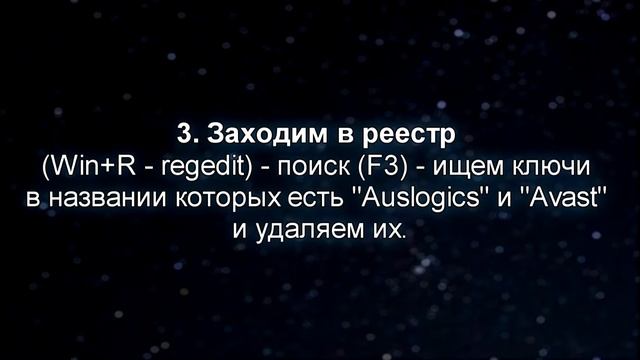 100% рабочий способ вернуть звук и кнопку "Пуск" в Windows 10 смотреть онлайн