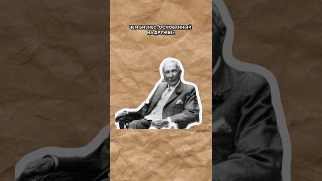 Три типа людей с которыми не нужно начинать бизнес