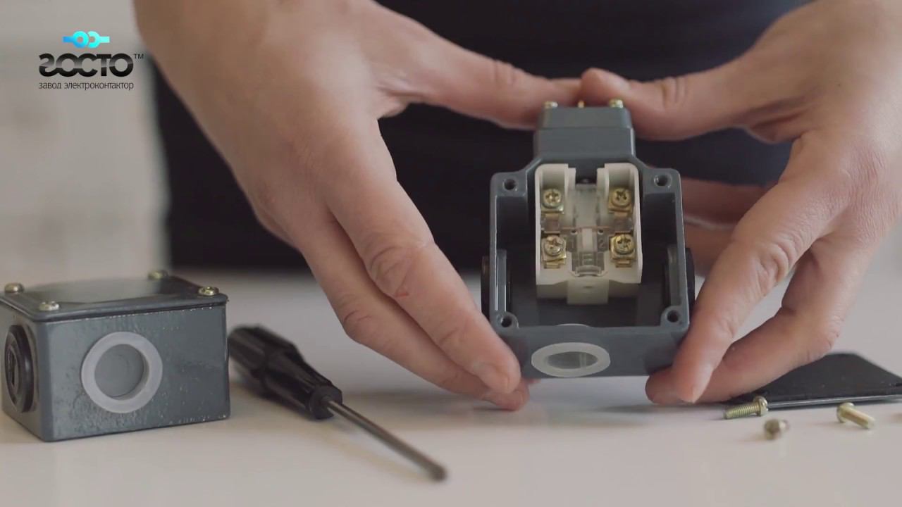 Концевые выключатели серии ВПК и КУ