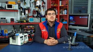 Ультразвуковая пайка