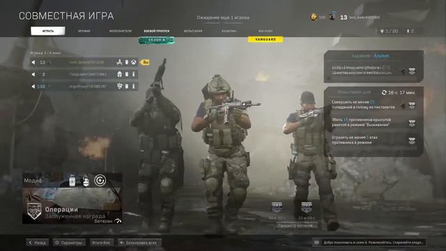 Стрим для настоящих Гачимучи! [Xbox Series X] смотреть онлайн