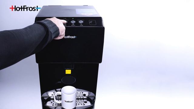 HotFrost V450PUFMI Black смотреть онлайн