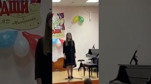 "Весенняя песня" муз. И. С. Бах, русск. текст С. Гинсбург, исп.: Диана Заяц. 2022 г.