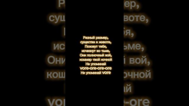 ~Адресовано тем, кто рисует такое по фандомам~//зайди в комментарии// @Sany_Wolf#