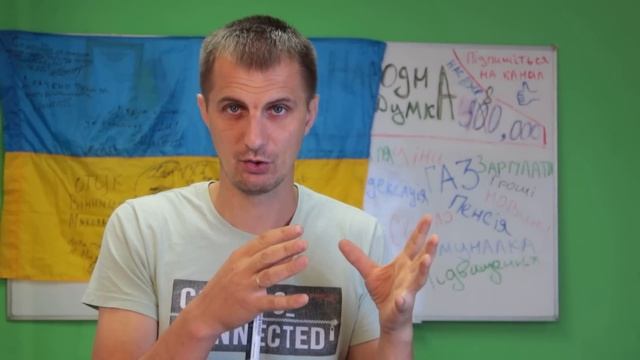В одних пенсія ЗРОСТЕ, а іншим ЗМЕНШАТЬ. Базовий Пенсійний Дохід - нововведення і зміни пенсіонерам смотреть онлайн