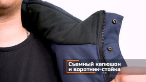 Обзор зимней мужской парки «KW 204»