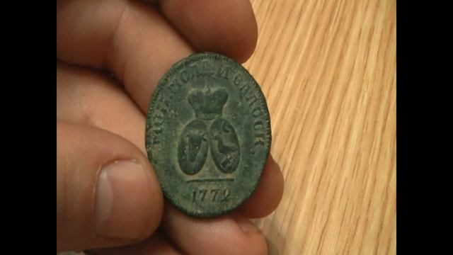 МОНЕТА НА 100000! ВОТ ОНА - УДАЧА!!! смотреть онлайн