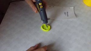 Как сделать амулет Гедеона!!!(Гравити Фолз )