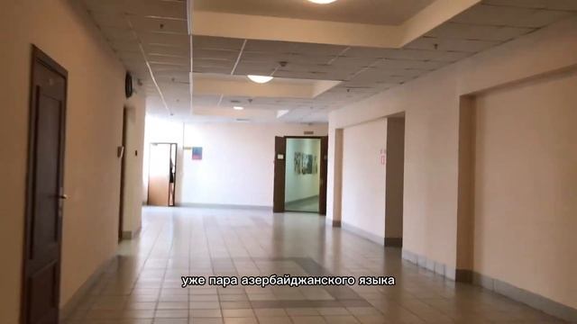 ОДИН ДЕНЬ ИЗ ЖИЗНИ СТУДЕНТА МГУ