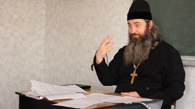 Христианская антропология, лекция 2