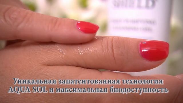 «Коллоидное Серебро от НСП»