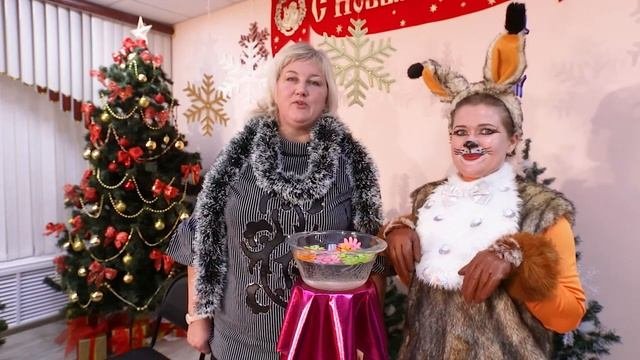 «Урок ВОЛШЕБСТВА»
