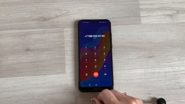 Honor Incoming call/Guess the phone model #7