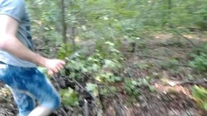 Паранг от конторы Condor