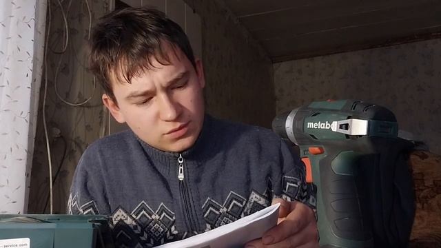 ОБЗОР МОЕГО НОВОГО ИНСТРУМЕНТА. смотреть онлайн