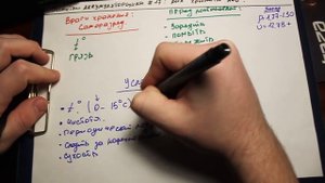ЗА №17: КАК ПРАВИЛЬНО ХРАНИТЬ АККУМУЛЯТОР автомобиля?