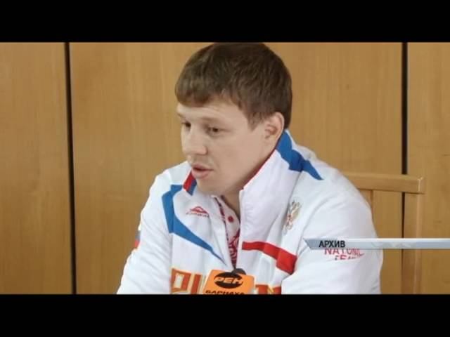 Нифонтов министр спорта. Нифонтов Иван дзюдо. Нифонтов Иван Барнаул. Шубин Иван дзюдо. Кирилл Нифонтов.