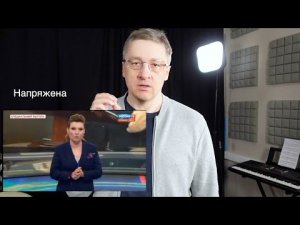 Ольга Скабеева. Замечания по качеству речи.