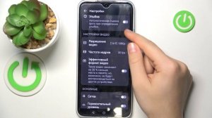HUAWEI NOVA 11 | Как поменять разрешение записи видео на HUAWEI NOVA 11