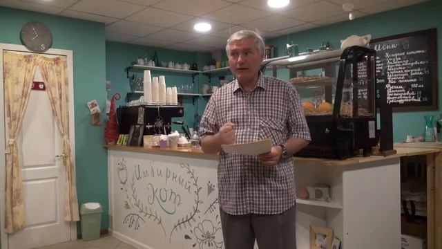 Базовые отношения: заказ, ревизия, дуальность, тождество. Гуманитарная соционика Гуленко. ПРЕВЬЮ