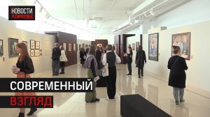 В музее «Новый Иерусалим» открылась выставка-лаборатория «Невидимы и свободны»
