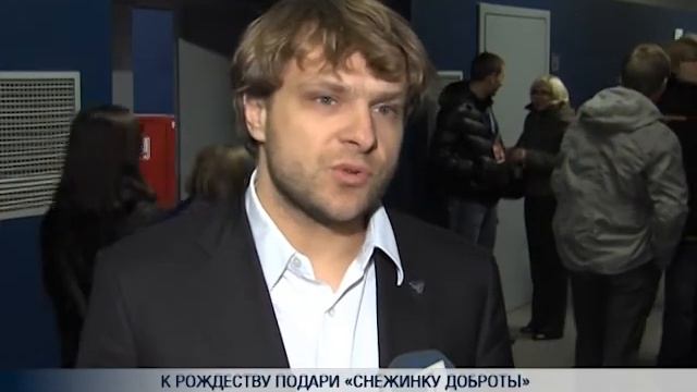 Детей Caritas пригласили на хоккей смотреть онлайн